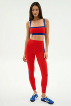 Load image into Gallery viewer, Clare HW Rigor 7/8
