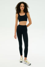 Load image into Gallery viewer, Airweight Rib HW 7/8
